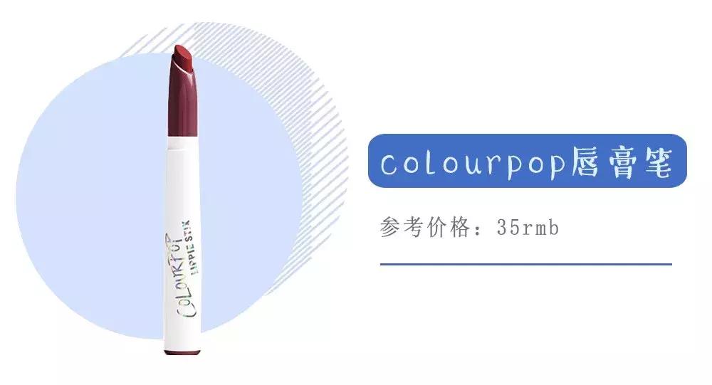 300以内平价化妆品全套推荐,300左右的化妆品套装哪个好