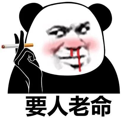 历时五个月，一位快消职业经理人开发线上渠道的血泪史