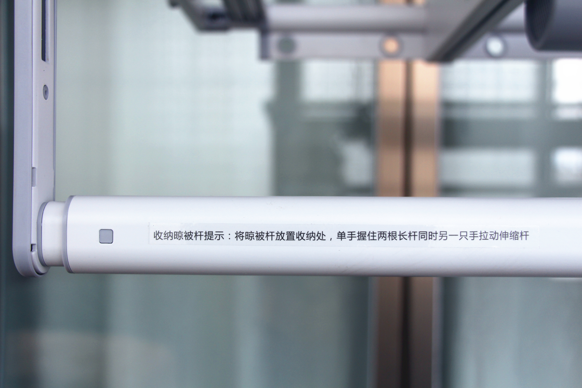 邦先生电动晾衣架一体,邦先生晾衣架m33a和m33c的区别