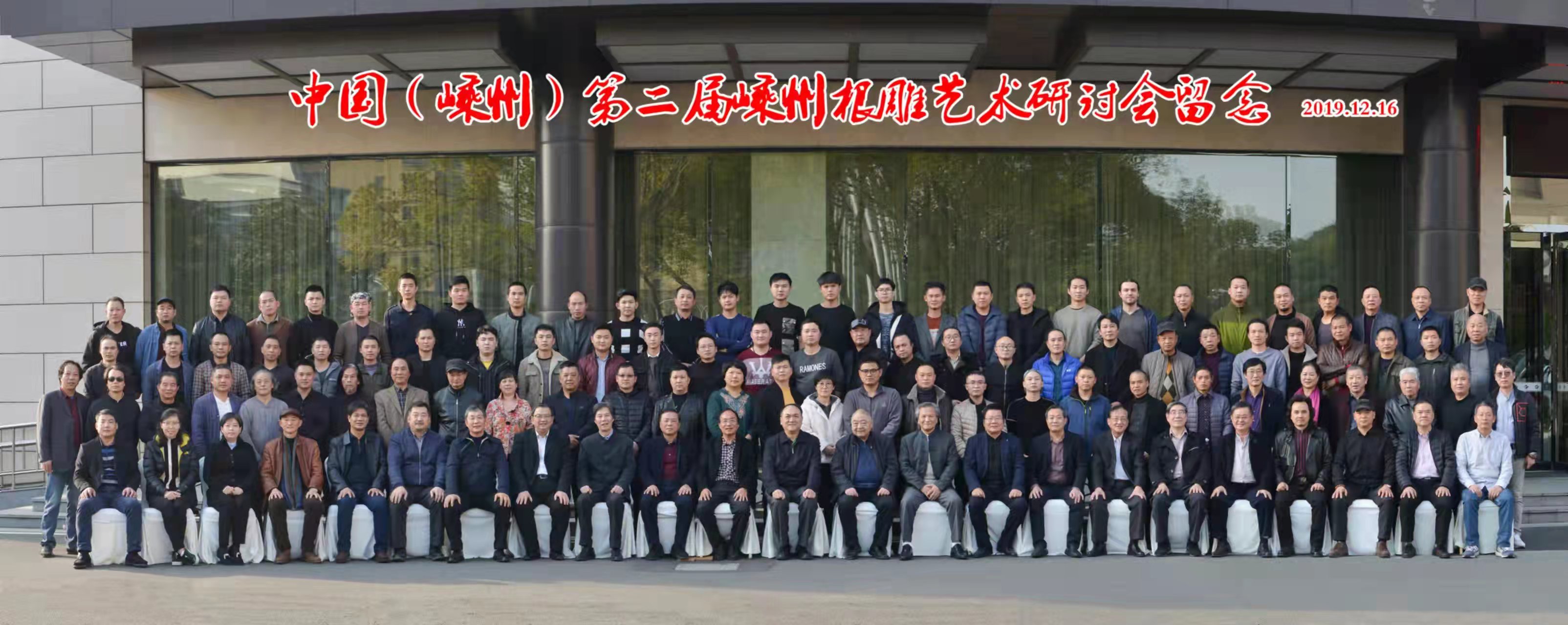 寻找非物质文化遗产木雕大师,访非遗传承人