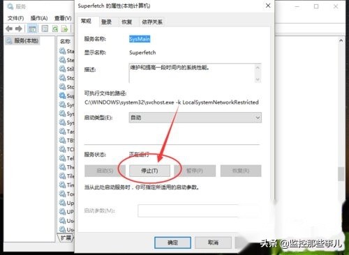 win10看视频cpu占用率高,win10win7xp哪个cpu占用率小