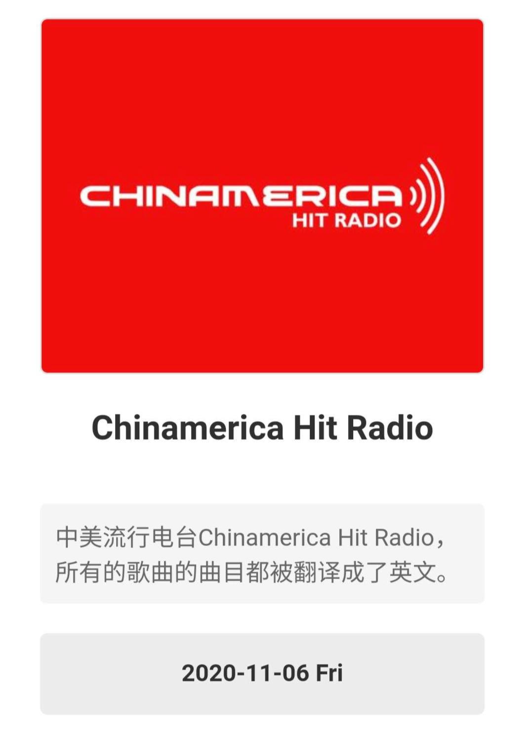 最简单英语日常听力app,英语听力每日一听推荐app