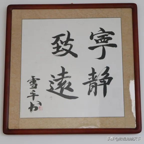 信阳市羊山外国语学区,羊山外国语小学信阳