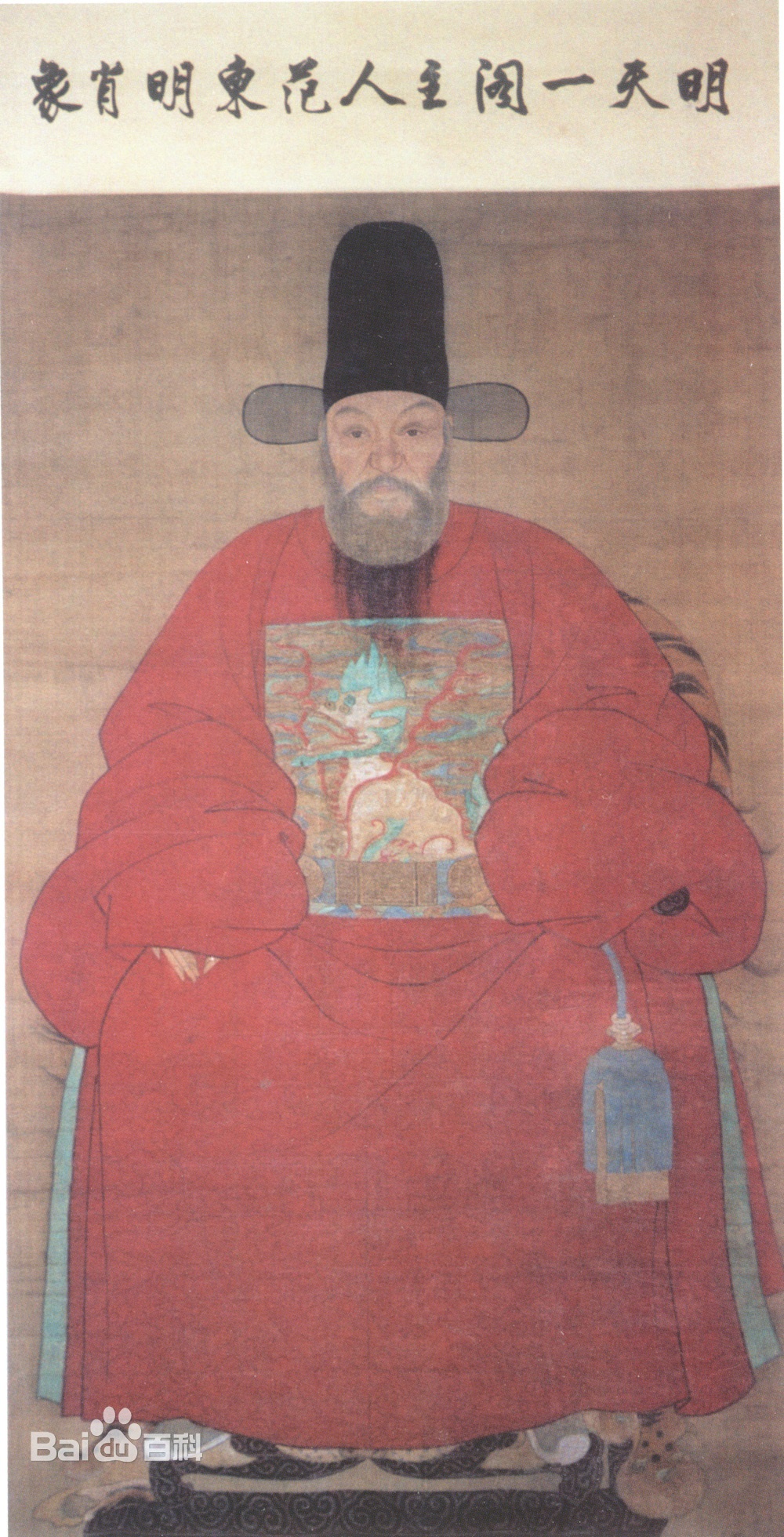 宁波天一是什么,宁波天一广场命名由来