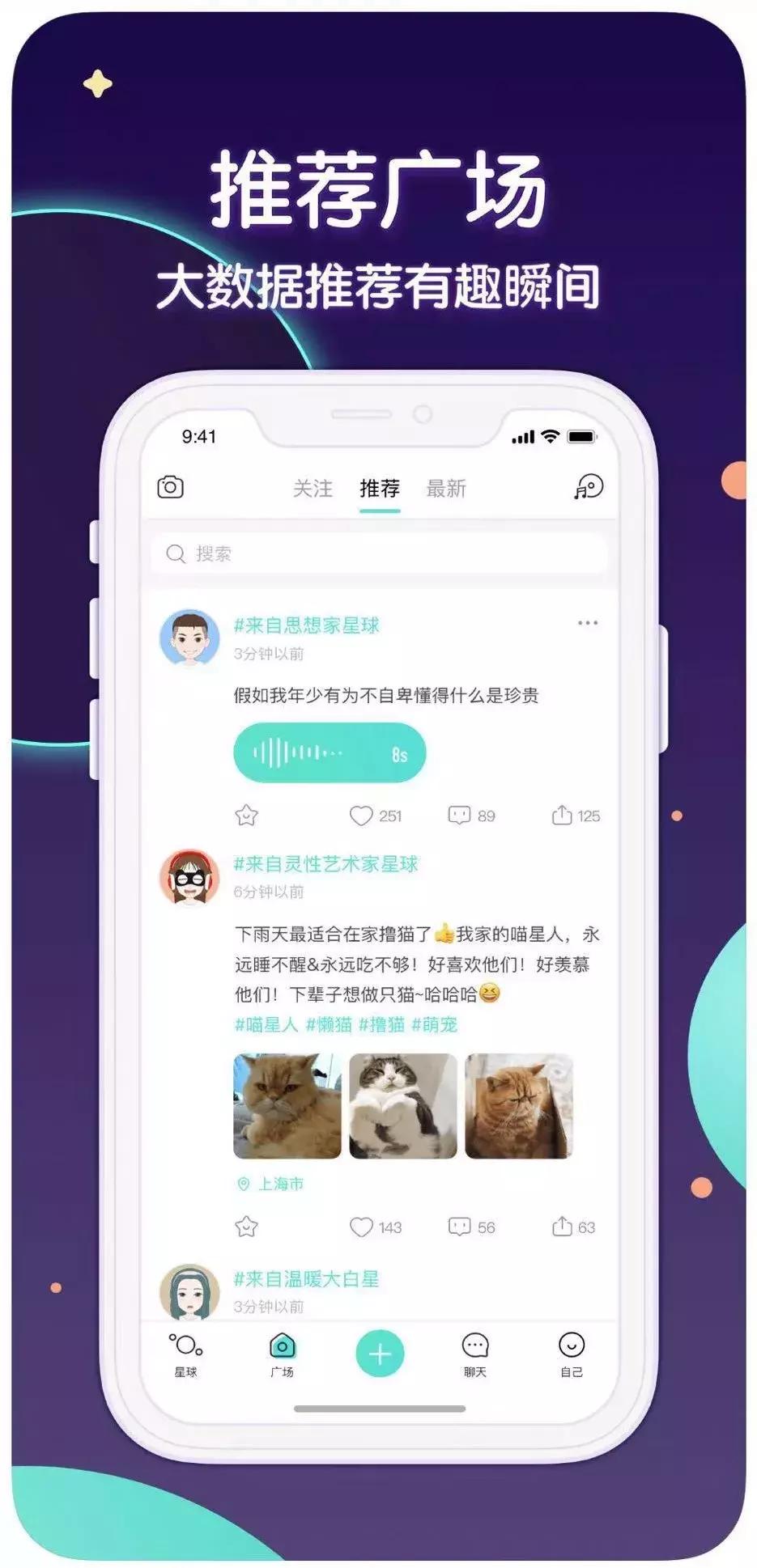 你有社交恐惧症吗,你有社交恐惧症吗测评小程序