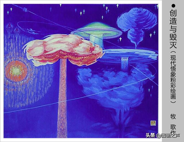 牧歌唯美音画,牧歌版画高清大图