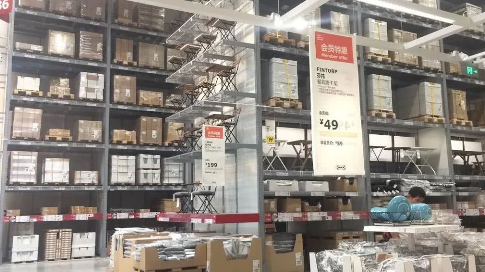 宜家在中国尝试电商业务,宜家为什么不大力发展电商