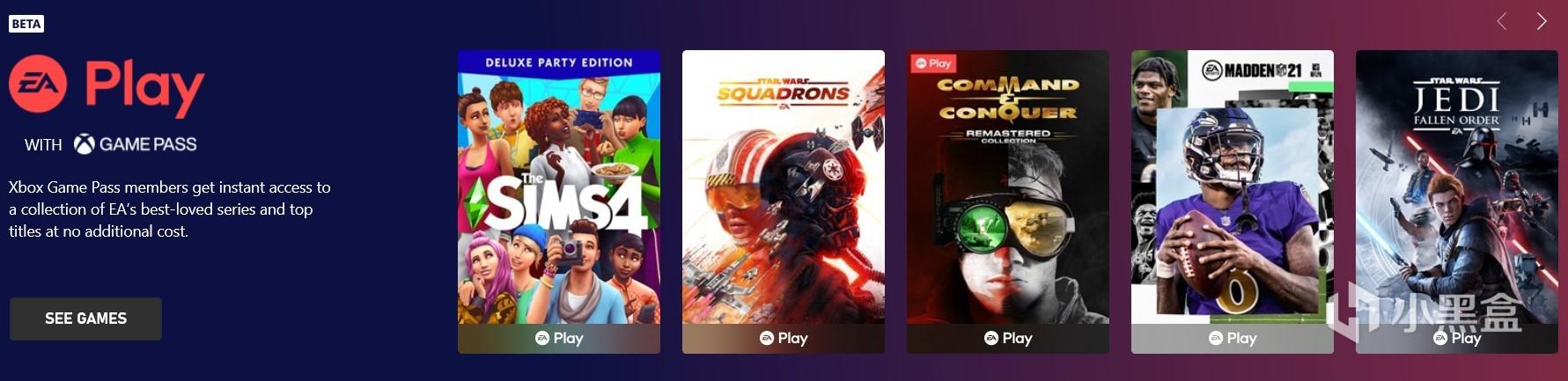 xgp终极版使用教程 (xgp国内教程)