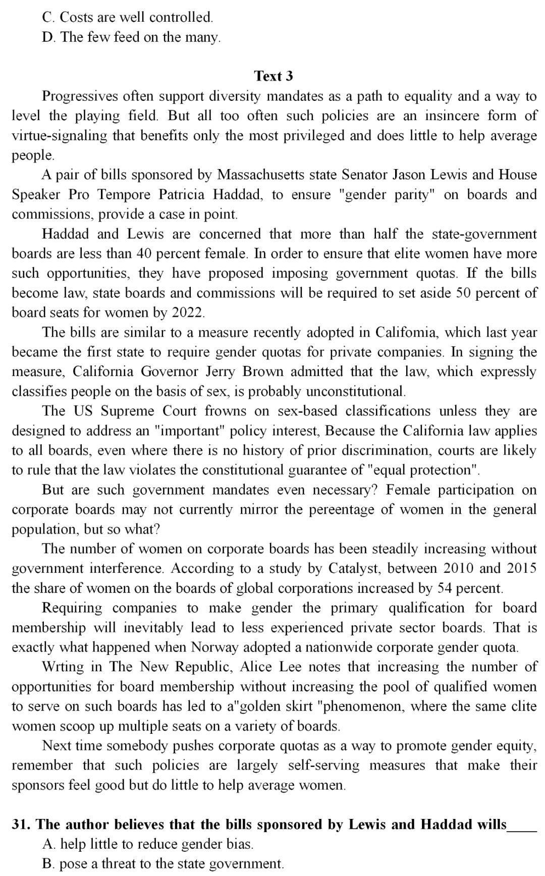 2020年考研英语一真题详细解析,2023年考研英语一真题及答案pdf