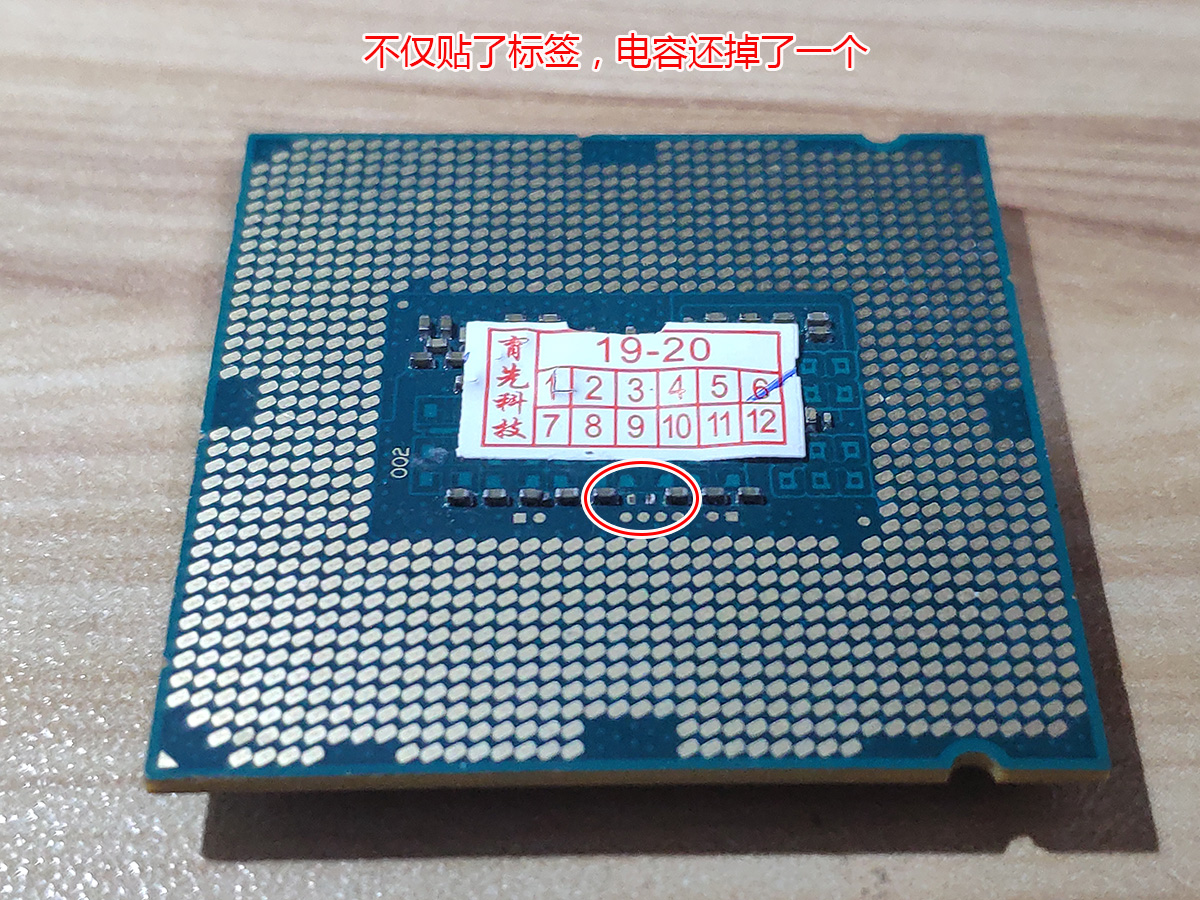 intel第十代跟第五代区别,intel哪代最让人期待