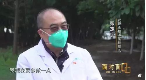 失去亲人100天,失去亲人100天了