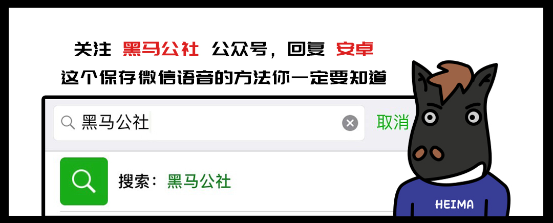 让微信更好用,微信加速怎么设置最流畅