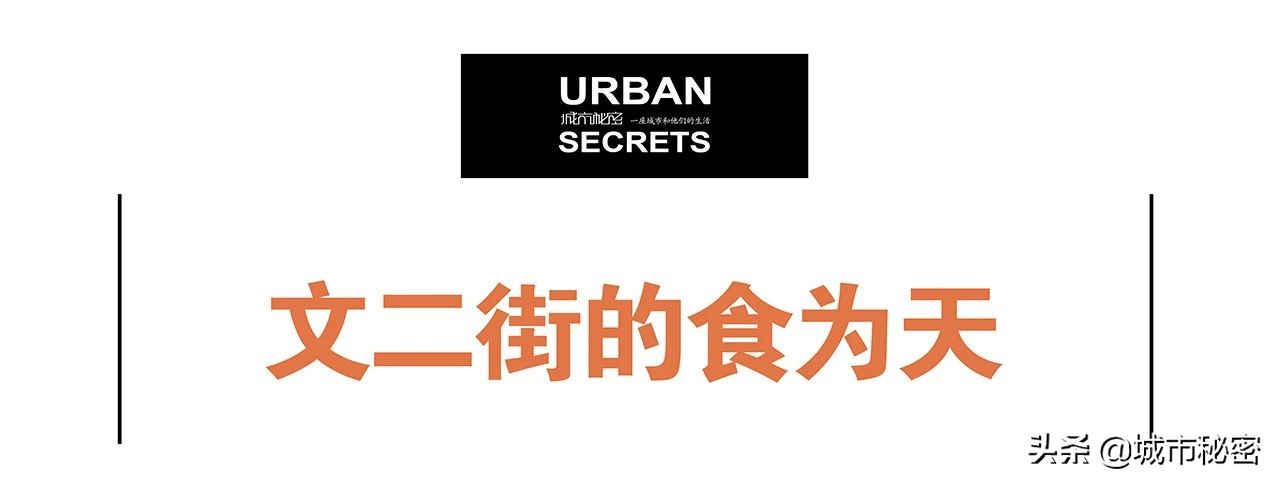 杭州文二路车祸最新消息,杭州文二路交通事故