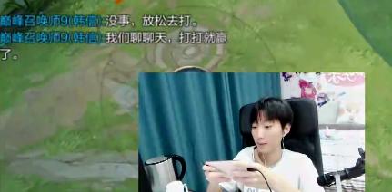 王者荣耀孤影聊天室,王者荣耀高端局孤影