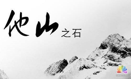 怎么通过软文赚钱,软文如何赚钱一篇文章告诉你