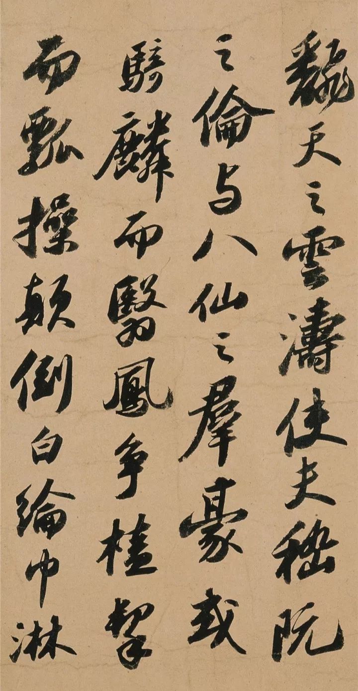 苏轼洞庭春色赋章法解析,苏轼书法洞庭湖春赋