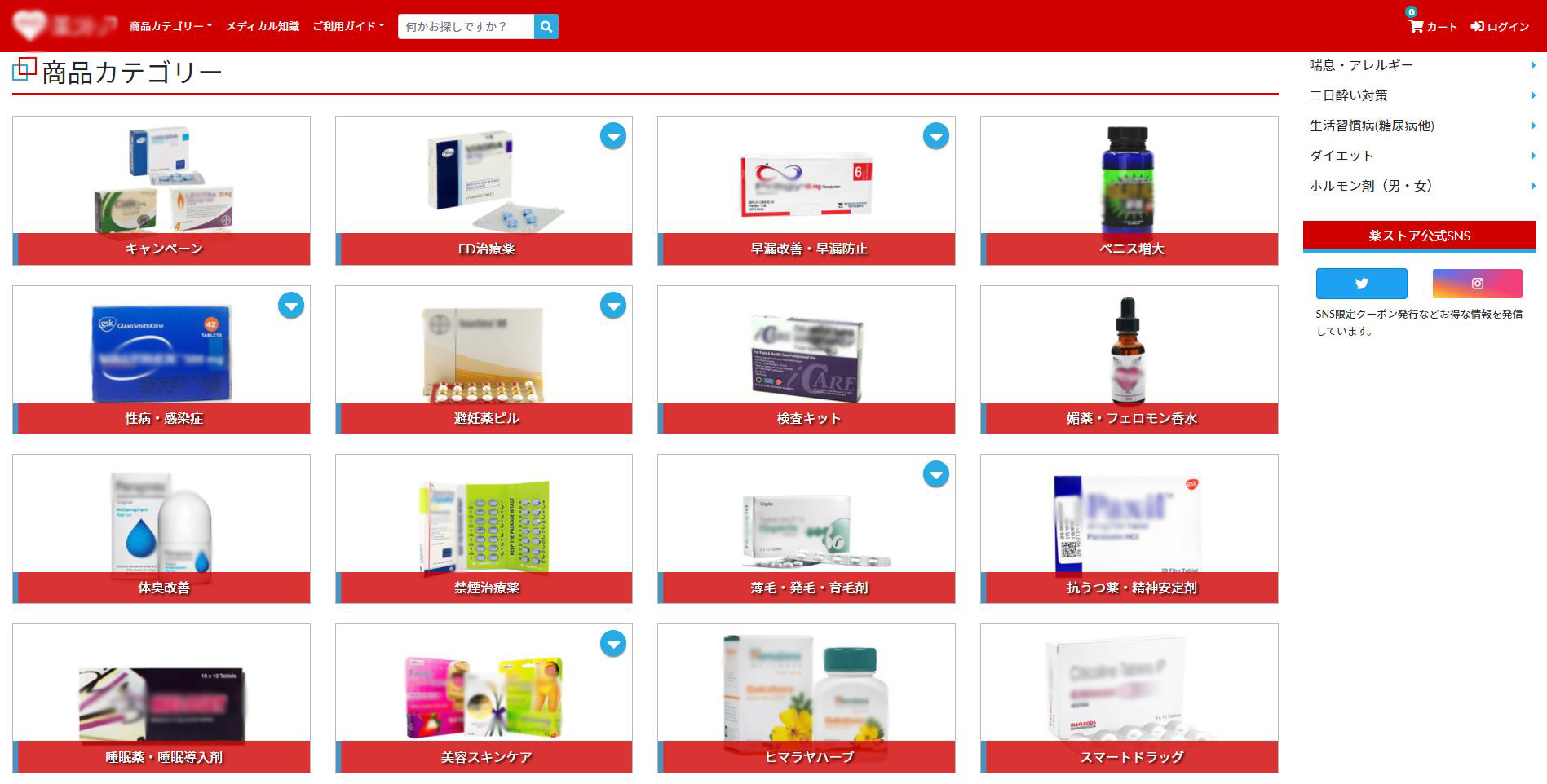 在日本被抓真实经历,在日本被抓的亲身经历