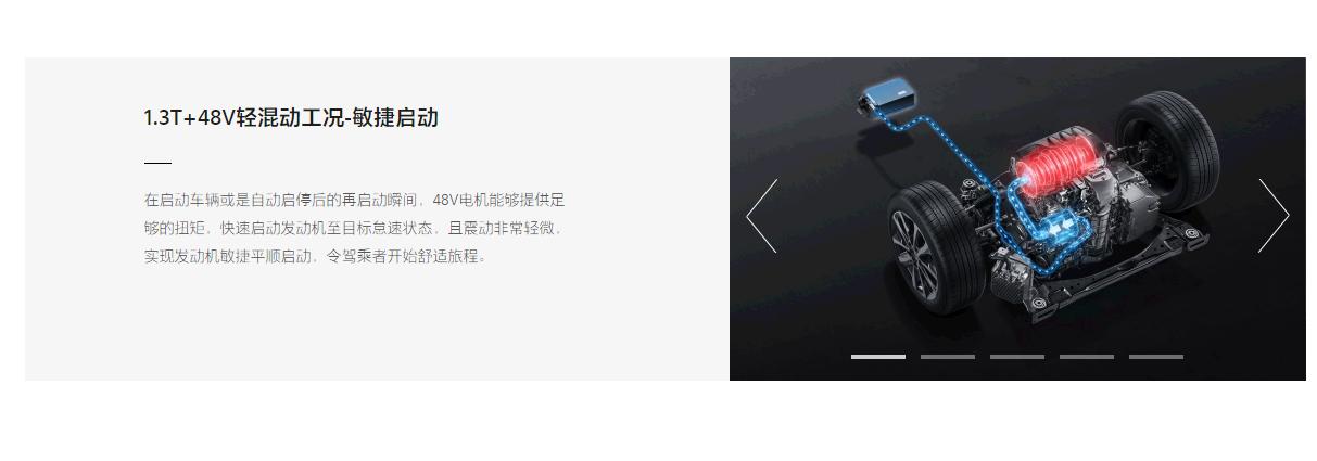 别克英朗2021款四缸驾驶体验,英朗三缸机体验