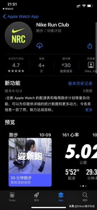 applewatch如何隐藏智能手表,applewatch手表推荐怎么关掉