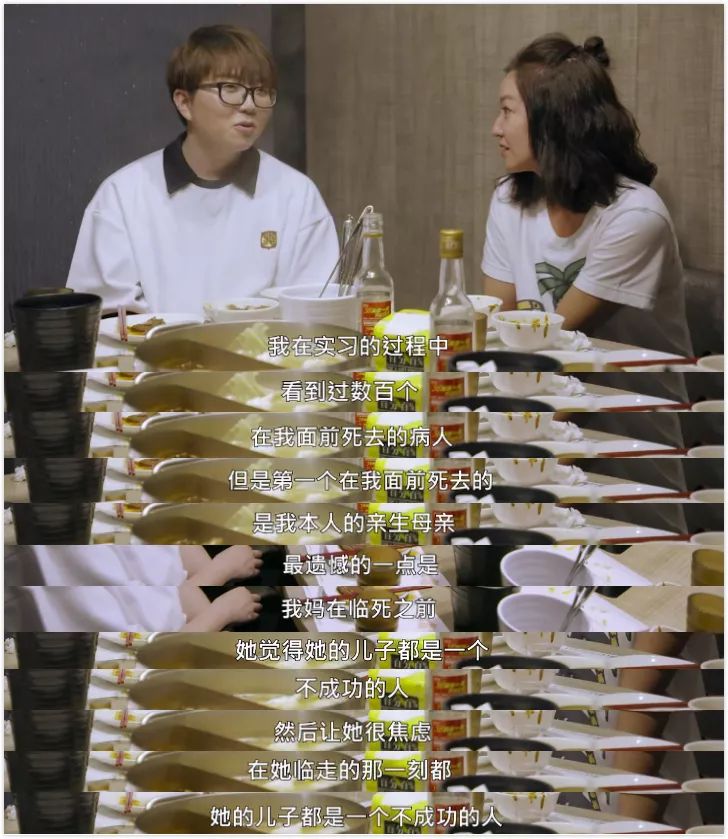 爱豆不经意造成的名场面暖心瞬间,爱豆那些让人心疼的瞬间蔡徐坤