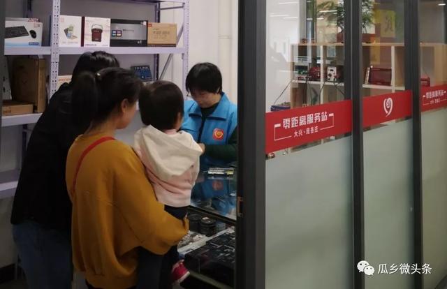 庞各庄在什么地方,庞各庄最好的地方