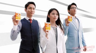 正露丸就是日俄战争时期的*用军**药品“征露丸”