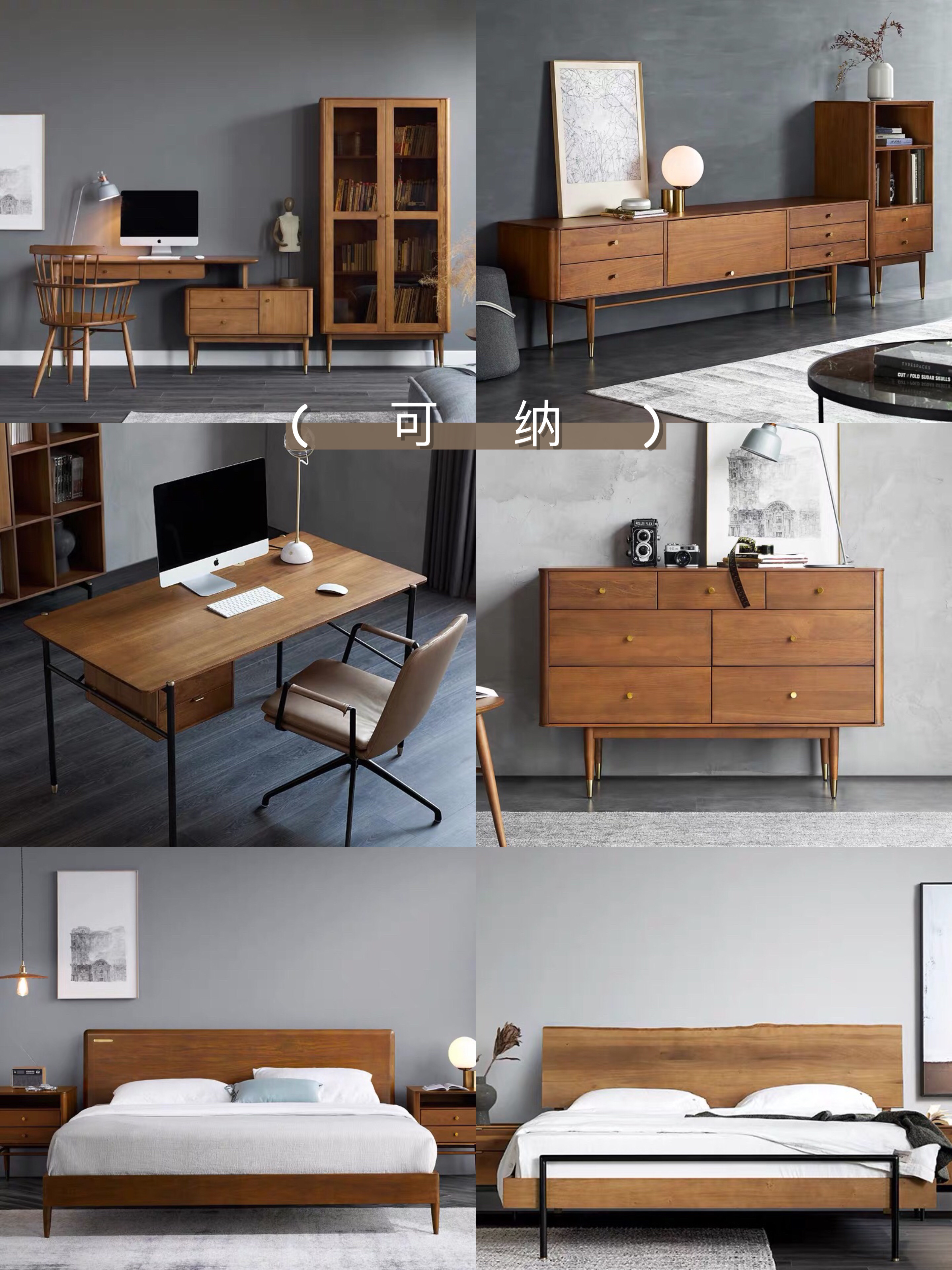 哪种实木家具更实用又好看,客厅全实木家具怎么选择