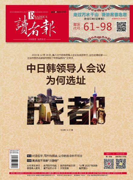 抑郁症的10大起源,抑郁症的起源史