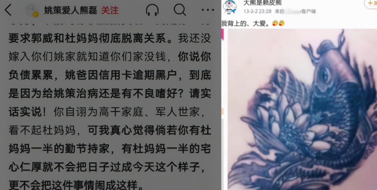 决战时刻来了！三石与许妈通话的记录曝光，她比你想象的还要可怕