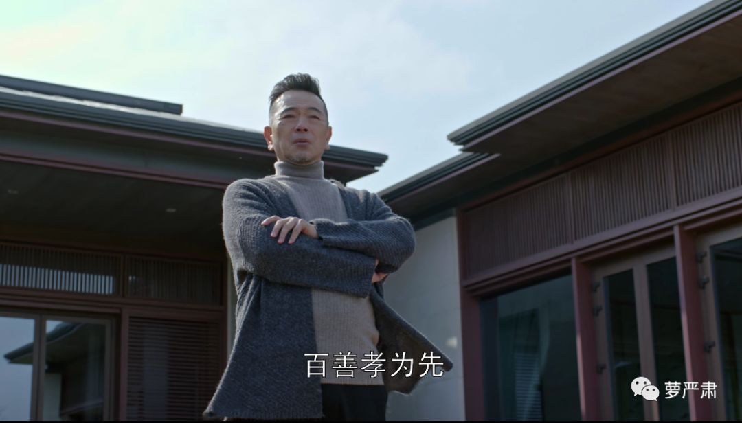 谁能想到国际《花木兰》给我上了一堂女德课？