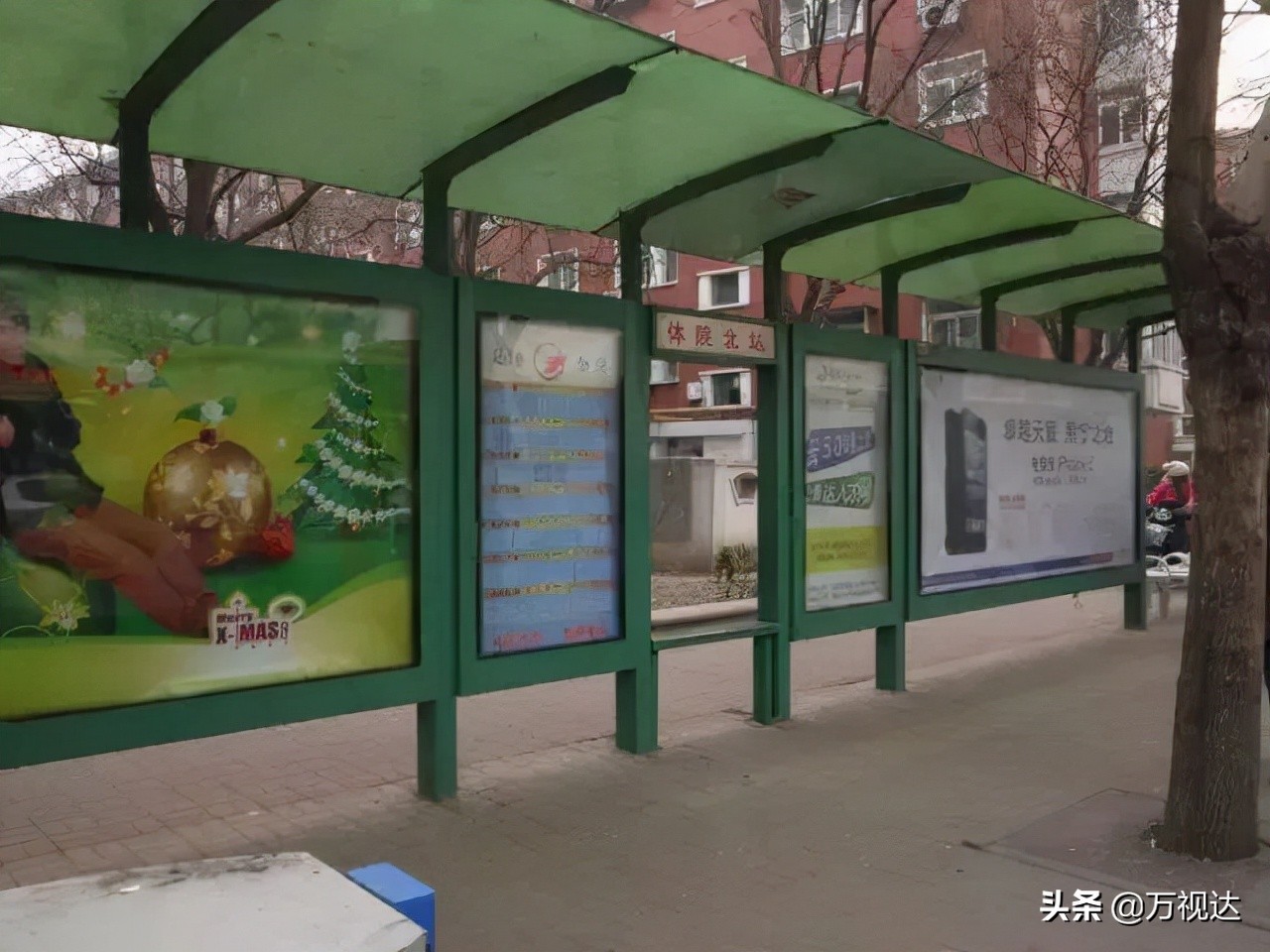 在天津最羡慕的就是住在体院北,天津市体院北