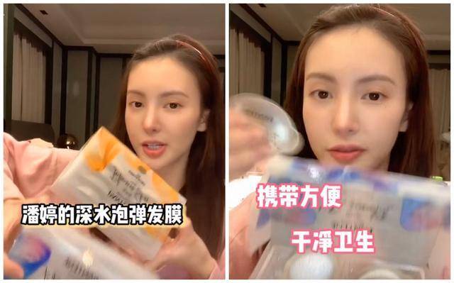 小红书明星推荐种草的东西靠谱吗,小红书明星好物推荐价格