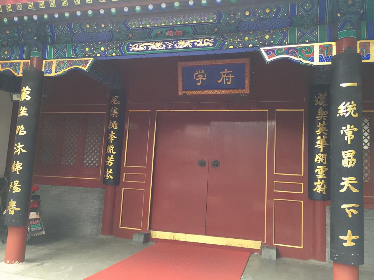 九门提督是什么职权,九门提督为什么这么重要