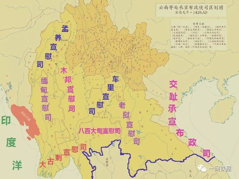 我大明天下无敌什么梗,我大明天下无敌啊