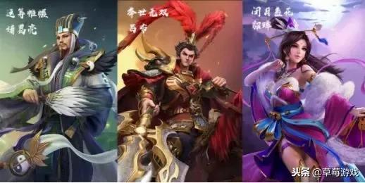 全民主公2武将升级规则图解,全民主公2新武将活动