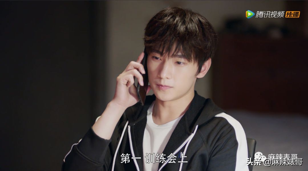 杨洋有多值得被喜欢,杨洋的偶像包袱终被卸下