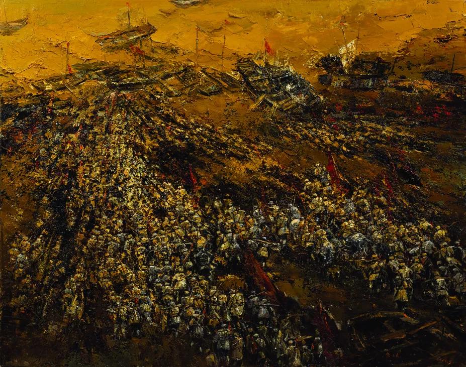 第十三届全国美展油画作品集,第十三届全国美术展油画作品集