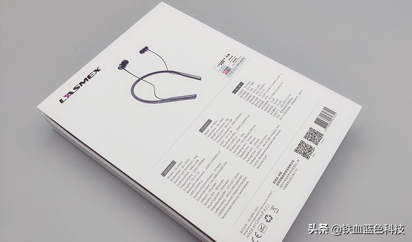 勒姆森头戴式蓝牙耳机测评,勒姆森蓝牙耳机好用吗