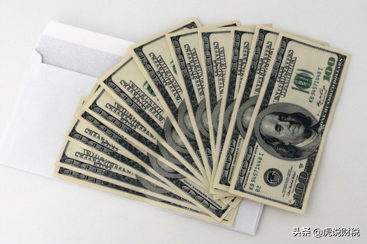 技术转让企业所得税优惠政策全部,技术转让所得如何缴纳企业所得税