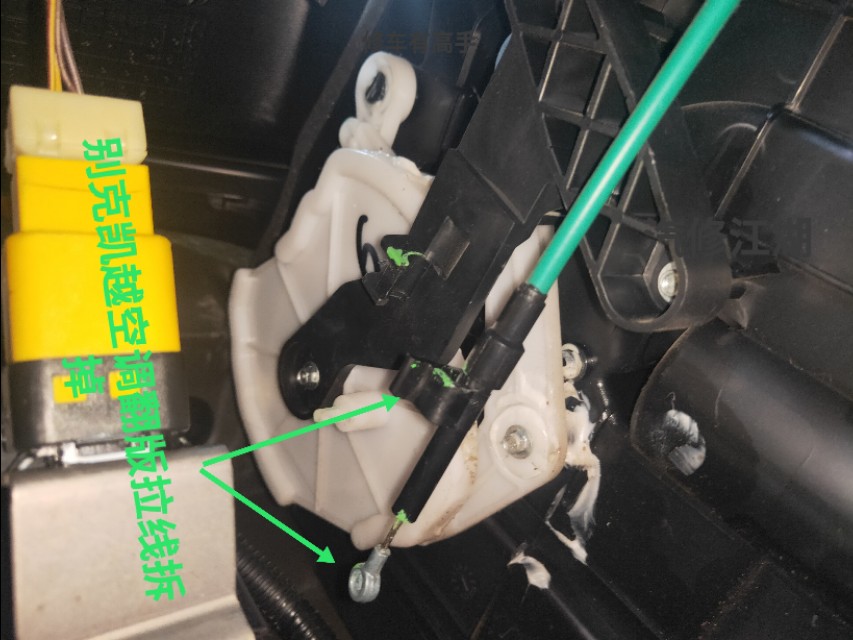 老款凯越cd拆装图解,凯越别克cd机使用说明