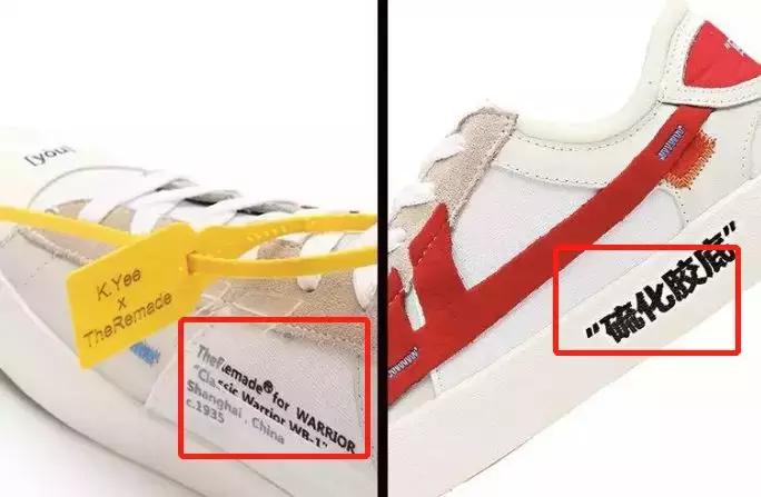 从1.5亿干到60亿！如今靠抄袭活命，这个百年老店，“人设”崩了