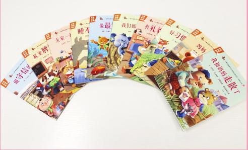 心理学家怎么管教孩子,心理学如何分析孩子的缺点