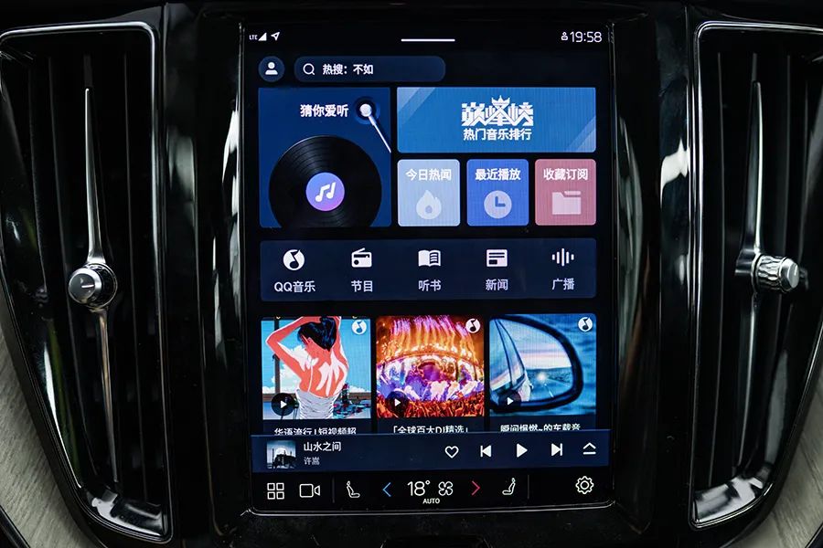 沃尔沃v60原生车机,沃尔沃xc60系统升级2.5后的感觉