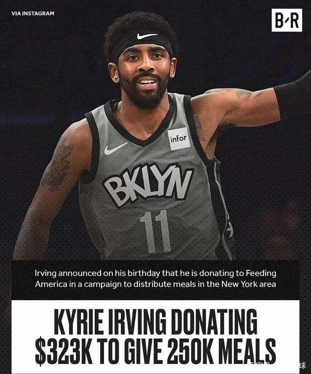 欧文为什么离开詹姆斯后地位下降,欧文该不该离开詹姆斯