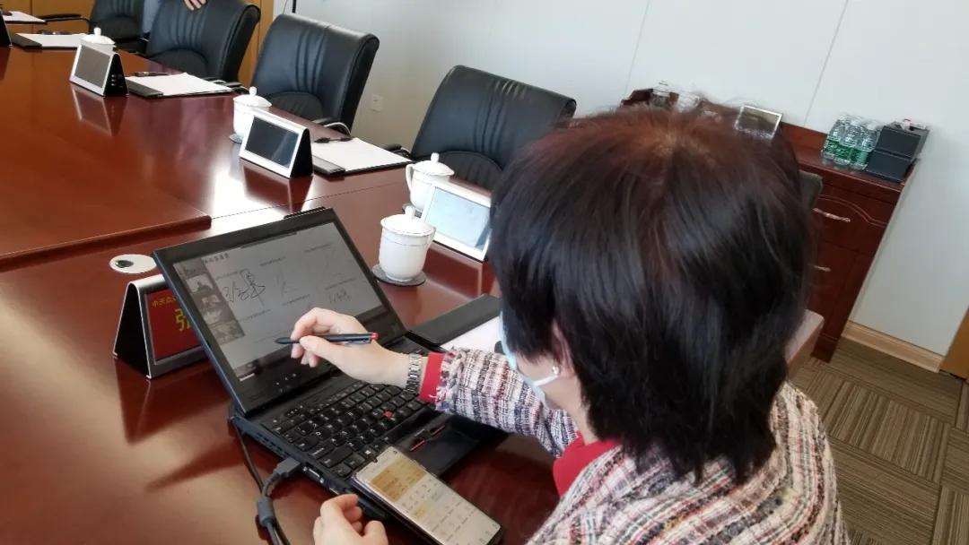 中天众达集团,中天众达创业板