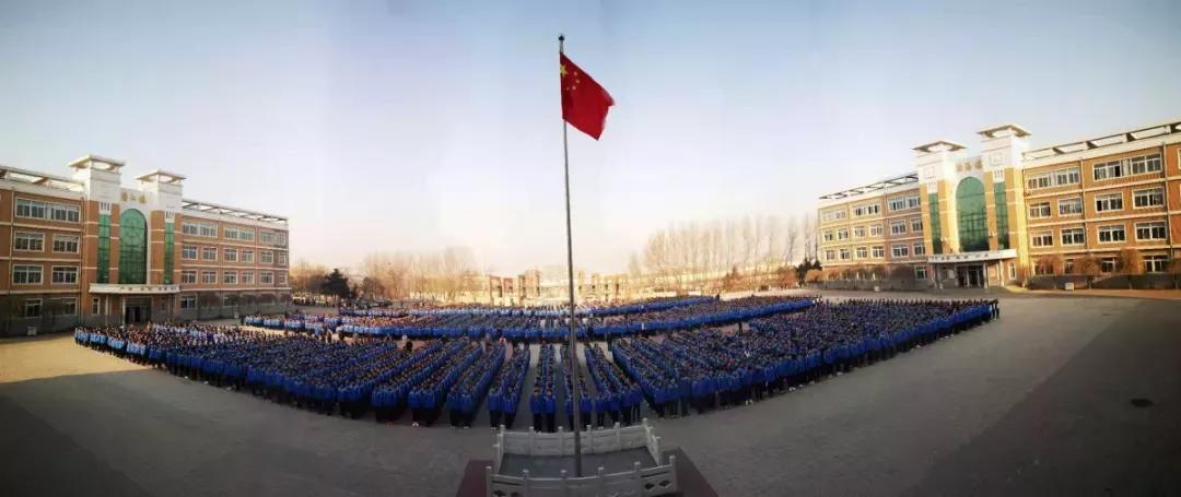 辽宁翔宇中学,2021辽宁沈阳翔宇中学