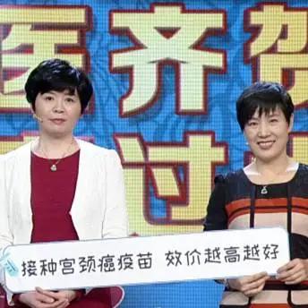 十大害人不浅的健康说辞,十大健康谣言千万别信