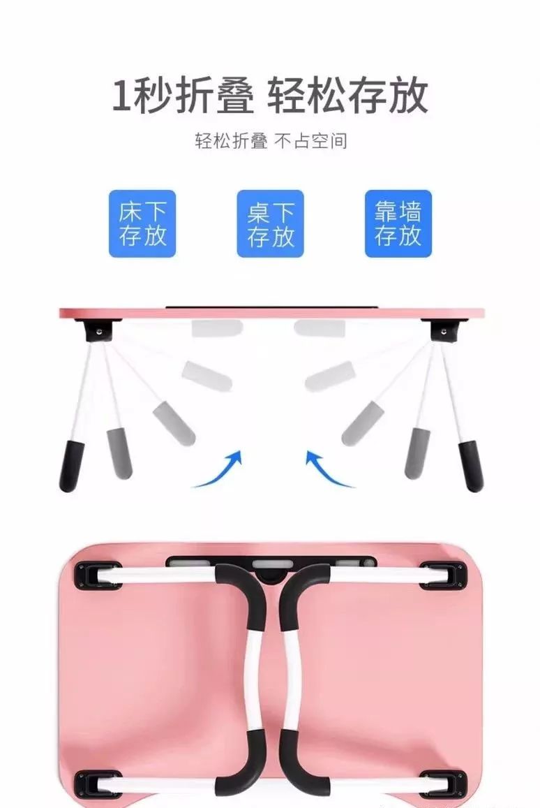 光明园迪官网618有活动吗,光明园迪优惠价