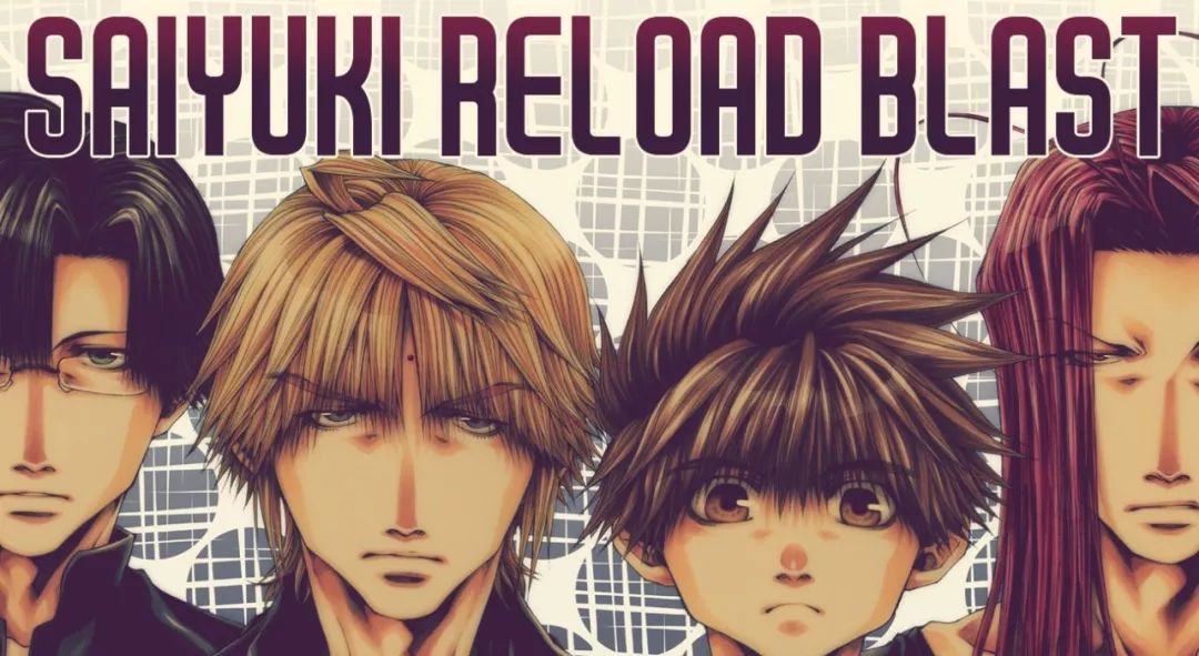 向天再借五百年下一句,向天再借500年翻唱