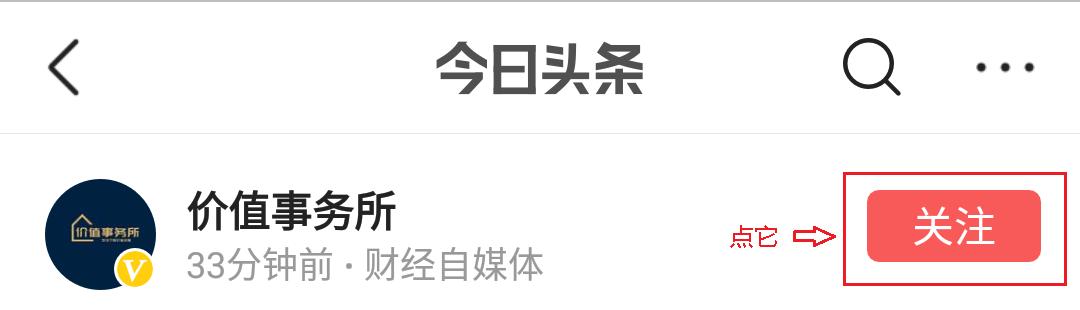 长江电力收购秘鲁最大的公司,长江电力最新利好